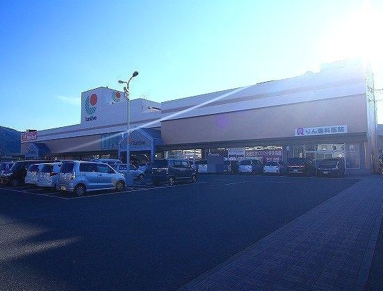 近くのサンリブまで670m（徒歩9分）