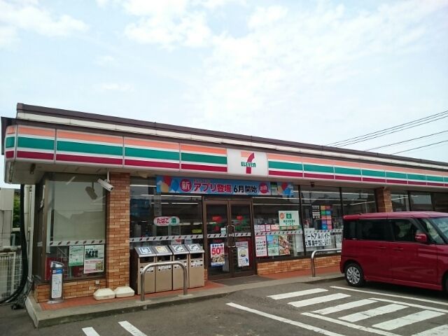 近くのセブンイレブン　下越北吉田店まで1,300m（徒歩17分）