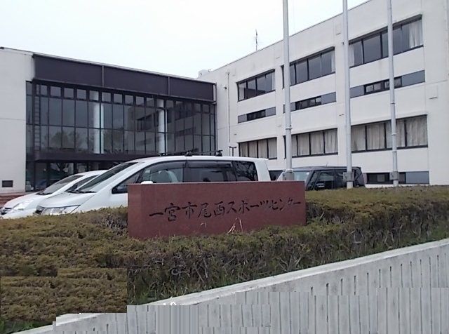 近くの施設まで550m（徒歩7分）