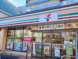 近くのセブンイレブンまで350m(徒歩5分)