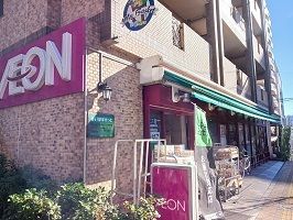 近くのまいばすけっとまで570m(徒歩8分)