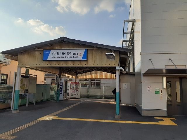 近くの西川田駅まで1,300m(徒歩17分)