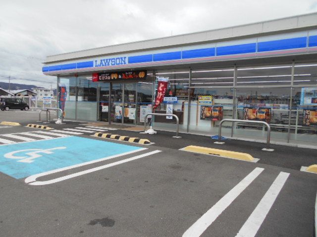 近くのローソン岩橋店様まで450m（徒歩6分）