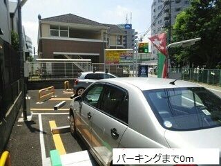 パーキングが至近