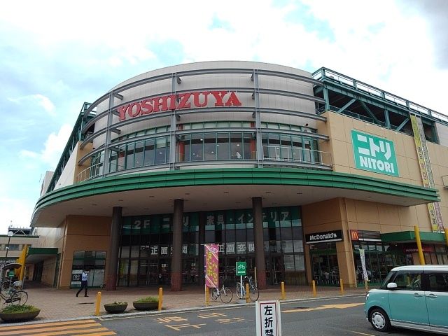 近くのヨシヅヤ清須店まで2,900m（徒歩37分）
