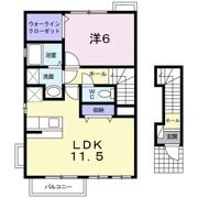 アルカンシエルの間取り画像