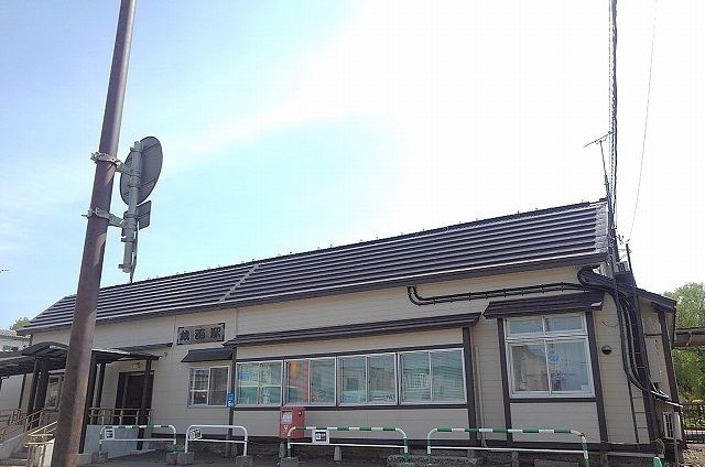 近くの銭函駅まで370m（徒歩5分）