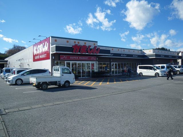 近くのかましん大金店まで960m（徒歩12分）