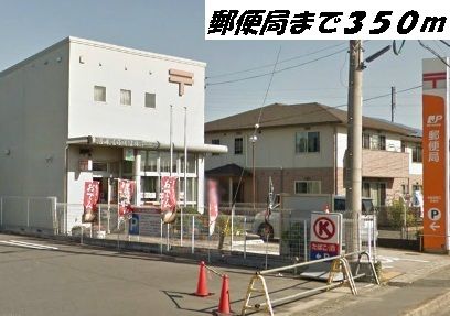 近くの海老江郵便局まで350m(徒歩5分)