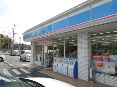 近くのローソン海土路町店まで350m(徒歩5分)