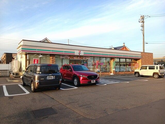 近くのセブンイレブン苫小牧春日町店まで67m（徒歩1分）