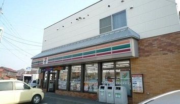 近くのセブンイレブンまで800m(徒歩10分)