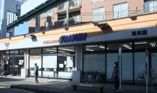 近くのスーパーまで1,140m（徒歩15分）