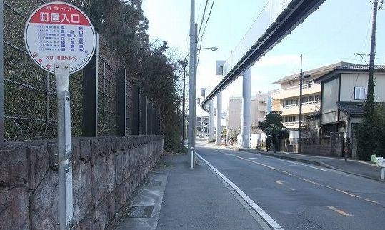 近くの施設まで560m（徒歩7分）