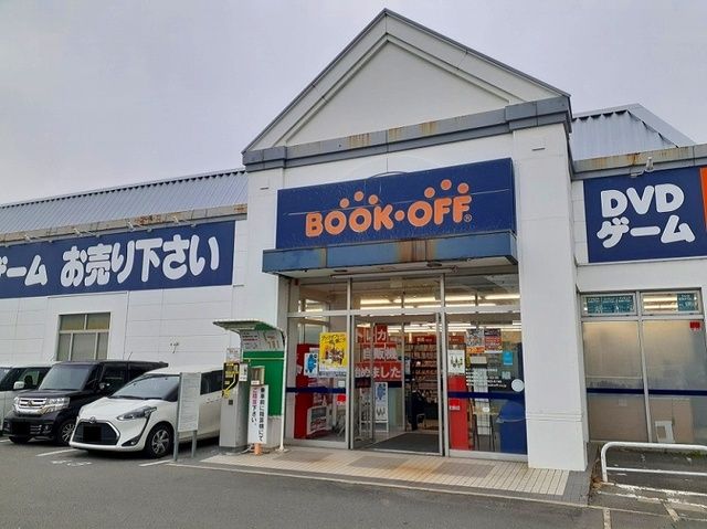 近くのBOOKOFF 京都山科西野店まで240m（徒歩3分）