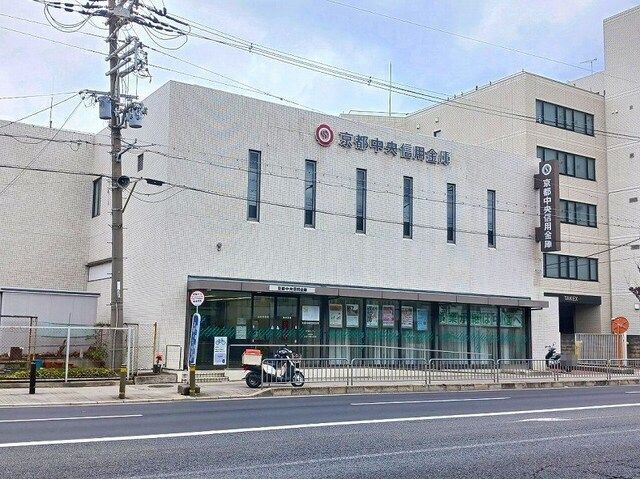 近くの京都中央信用金庫 山科中支店まで450m（徒歩6分）