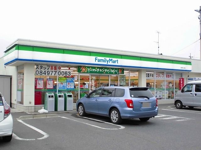 近くのファミリーマート駅家江良店まで450m（徒歩6分）