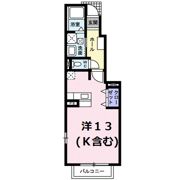 ピアコートⅡの間取り画像