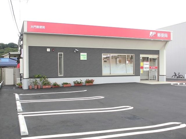 近くの郵便局まで750m（徒歩10分）