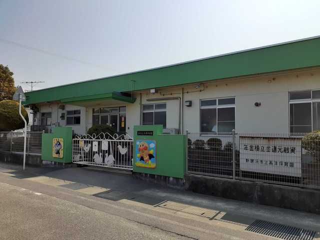 近くの高津保育園まで85m(徒歩2分)