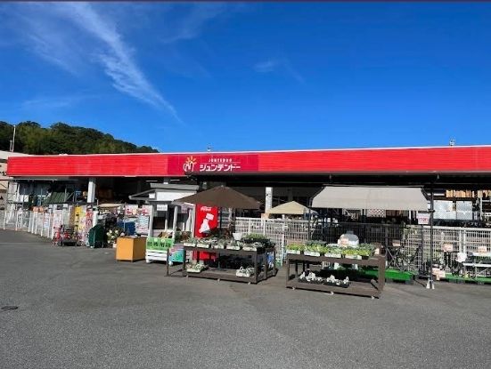 近くのジュンテンドー熊野店まで3,800m(徒歩48分)