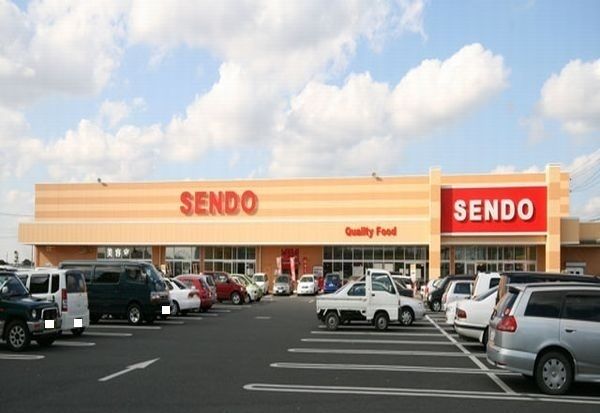 近くのスーパーＳＥＮＤＯまで1,600m（徒歩20分）