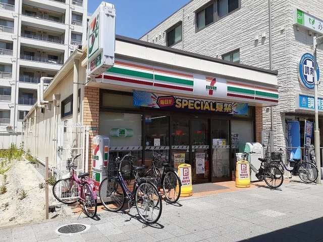 近くのセブンイレブン阪神西宮駅南店様まで240m（徒歩3分）