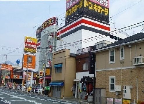 近くのドンキホーテまで160m(徒歩2分)