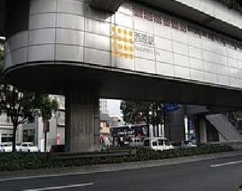 近くのアストラムライン 西原駅まで650m(徒歩9分)