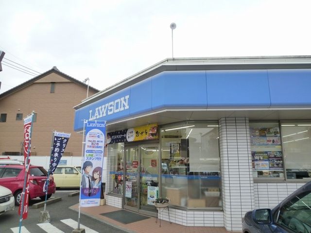 近くのローソンまで1,400m（徒歩18分）