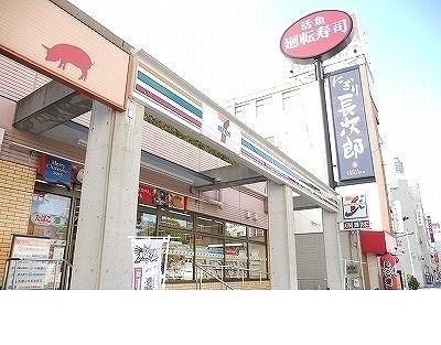 近くのセブンイレブン住吉本町店様まで210m(徒歩3分)