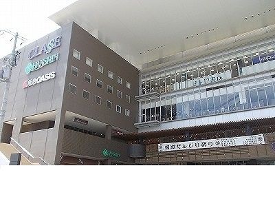 近くの御影クラッセまで1,000m(徒歩13分)