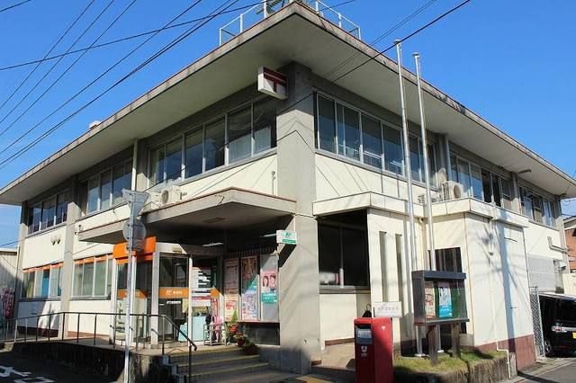 近くの郵便局まで850m（徒歩11分）