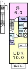 メアリー・ローズ Ⅱの間取り画像