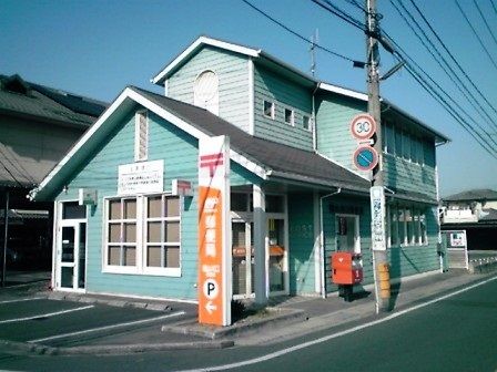 近くの福山川口郵便局まで550m（徒歩7分）