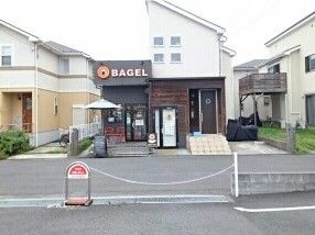 近くのまるなかベーグルまで190m（徒歩3分）