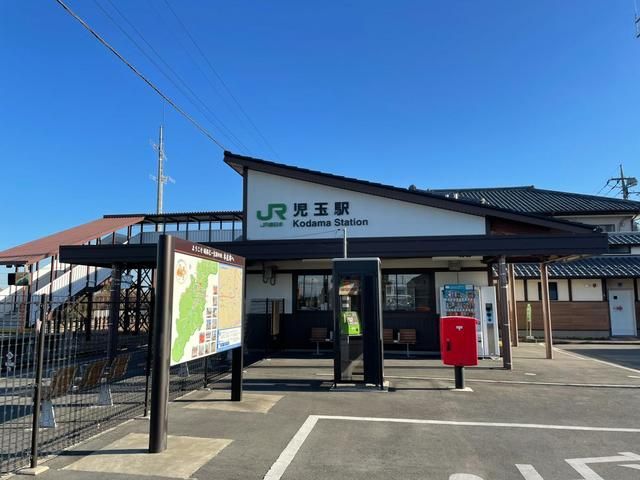 近くの児玉駅まで750m（徒歩10分）