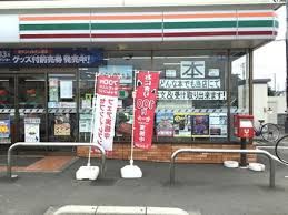 近くのセブンイレブン田谷店まで190m(徒歩3分)