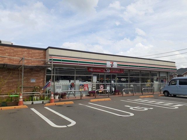 近くのセブンイレブンまで160m（徒歩2分）