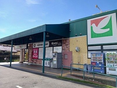 近くのヨークマートまで450m（徒歩6分）