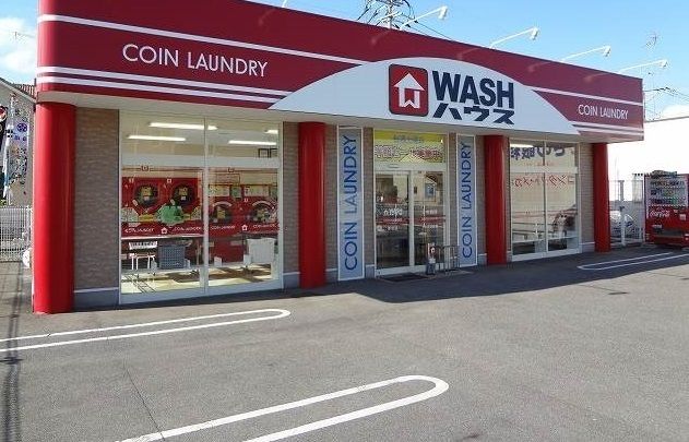 近くのWASHハウスまで510m(徒歩7分)