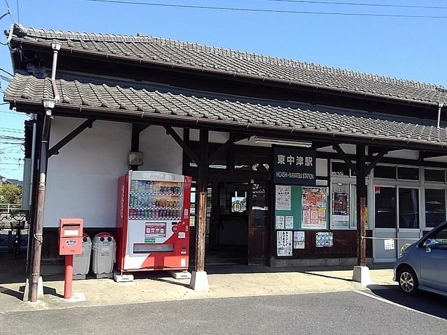 近くのＪＲ東中津駅まで2,000m（徒歩25分）