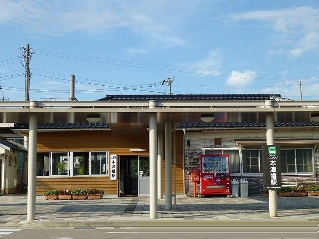 近くの本津幡駅まで700m（徒歩9分）