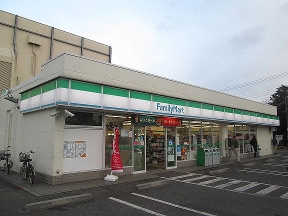 近くのファミリーマート　浦和駒場店まで300m（徒歩4分）