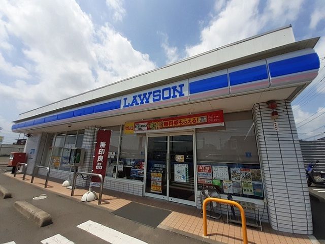 近くのローソン仙台松森店まで270m（徒歩4分）