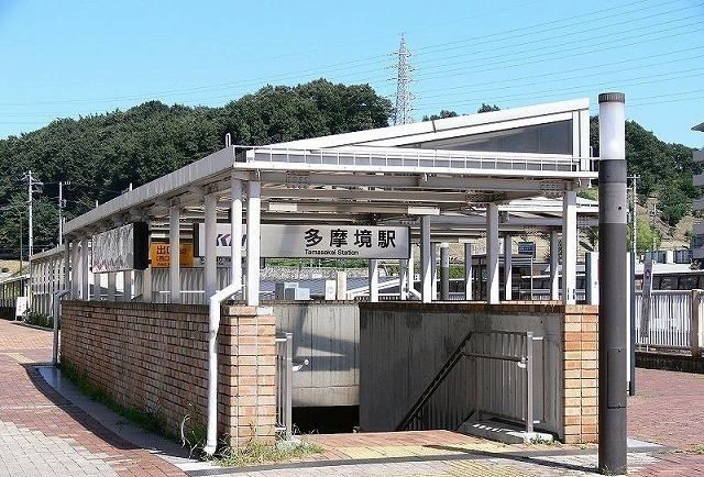 近くの多摩境駅まで800m（徒歩10分）