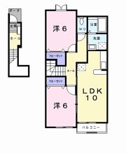 ベルメゾン A棟の間取り画像