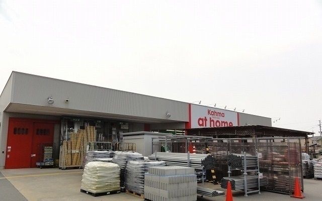 近くのＤＣＭアットホームまで728m（徒歩10分）