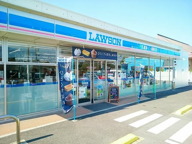 近くのローソン 今伊勢店まで550m(徒歩7分)