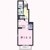 アルモニーの間取り画像